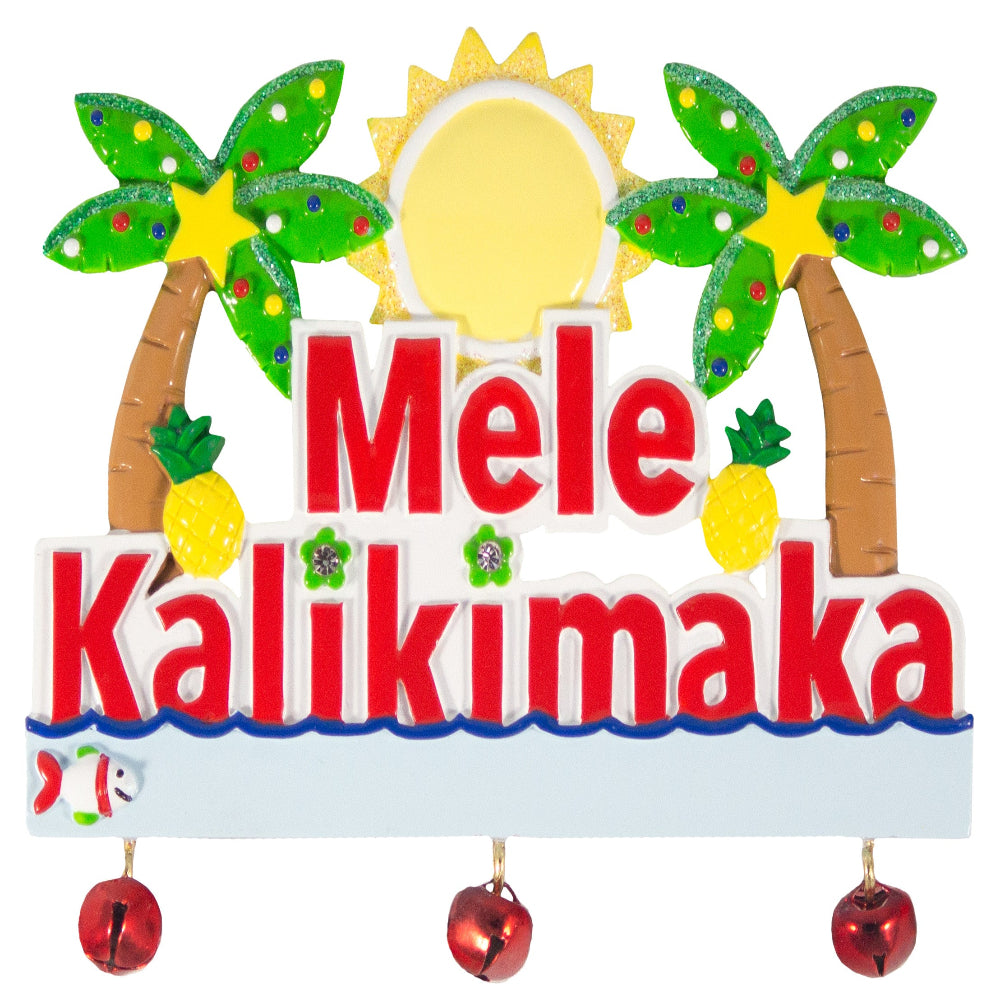 150N: New Mele Kalikimaka