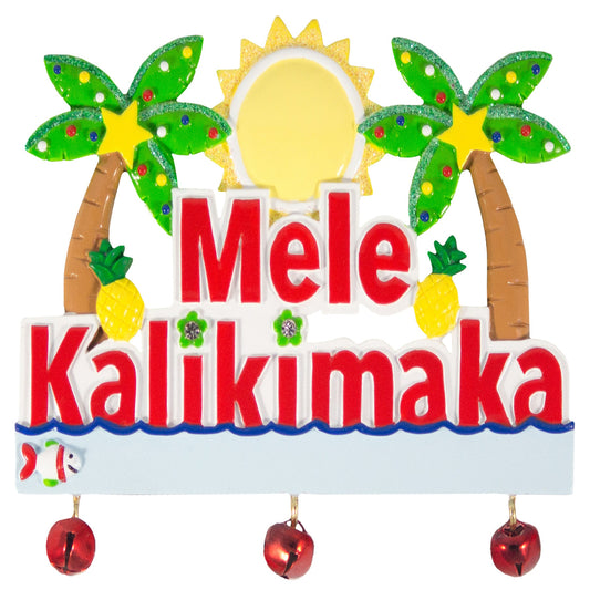 150N: New Mele Kalikimaka