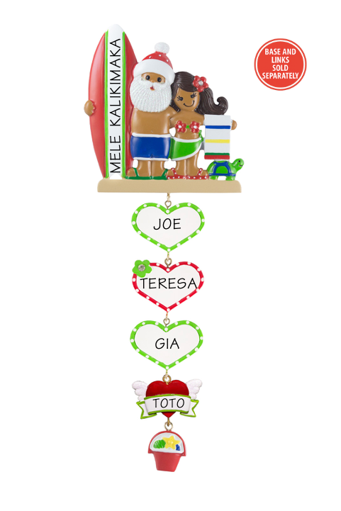 LR226: Heart Component