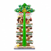 NT208N: Palm Tree Family-8
