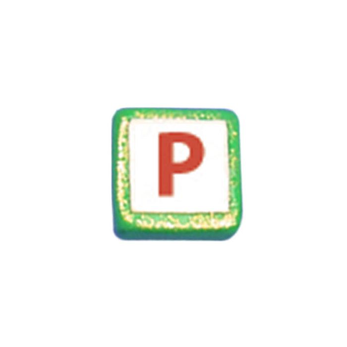 ST200A: STOCKING LETTERS A-Z