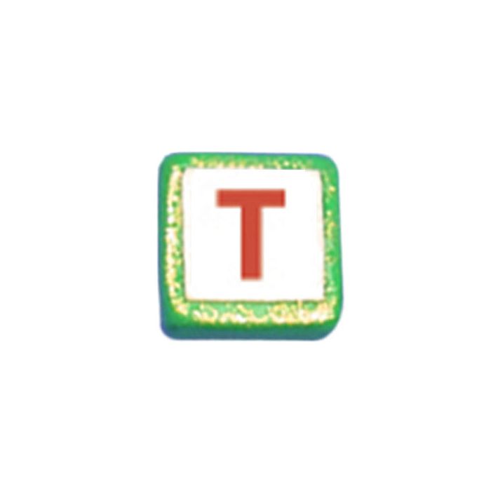 ST200A: Stocking Letters A-Z