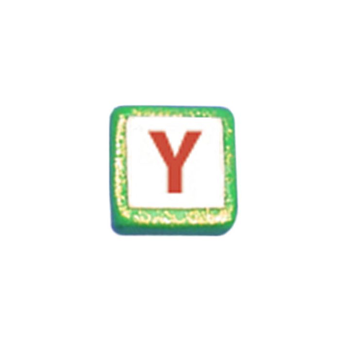 ST200A: Stocking Letters A-Z
